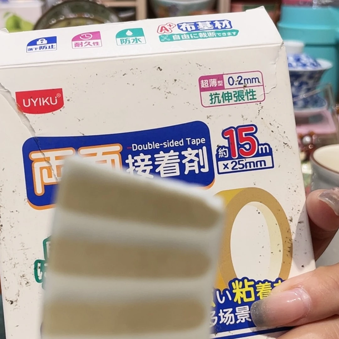 【闪购商品】瓷片@@993641