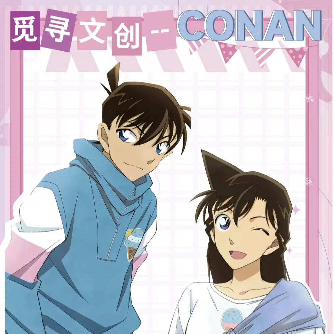 毛毛党【觅寻文创-拆单盒】名侦探柯南集式代拆精品动漫收藏卡