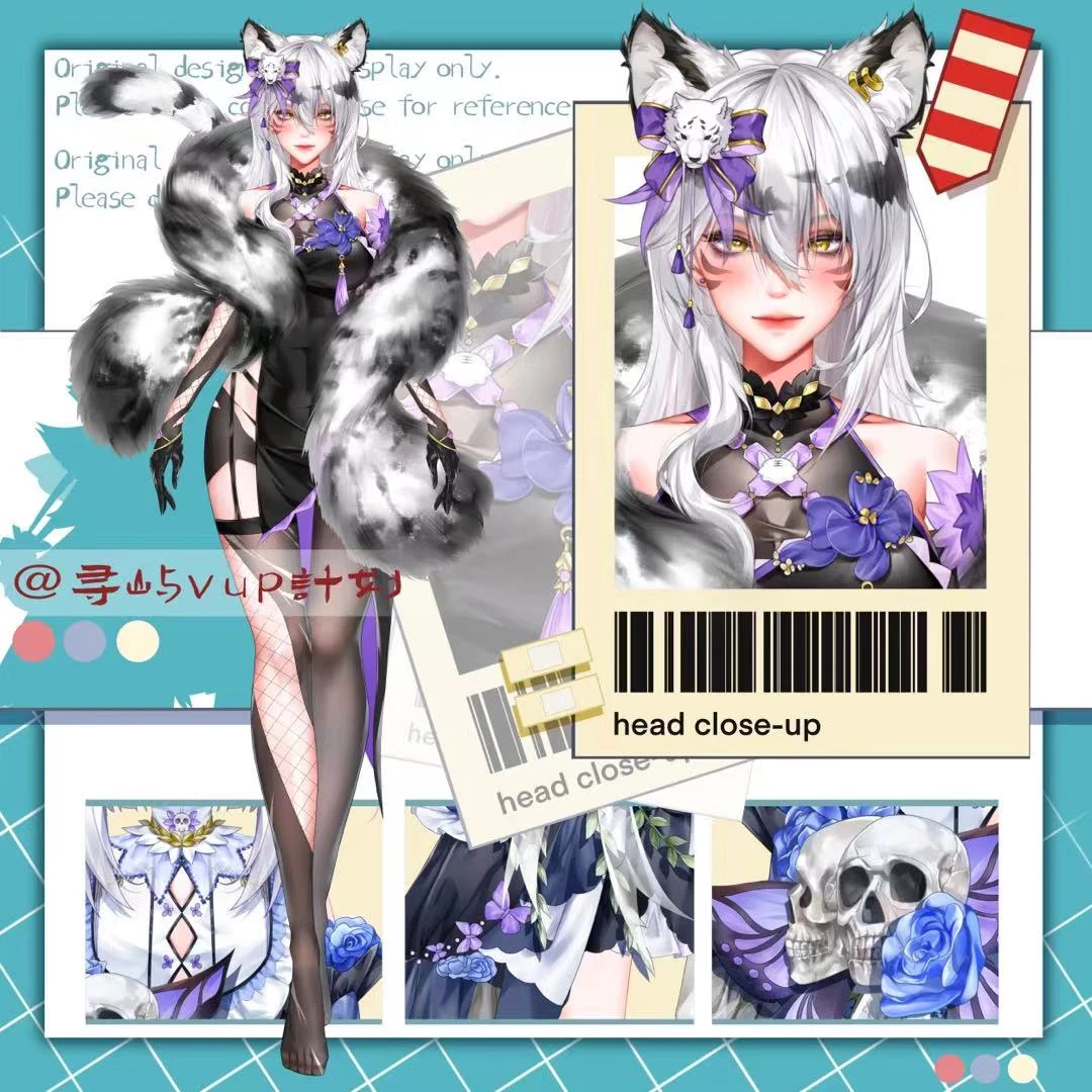 成品live2d 性感白虎御姐猫耳旗袍成年女性皮套直播 办公服务模型