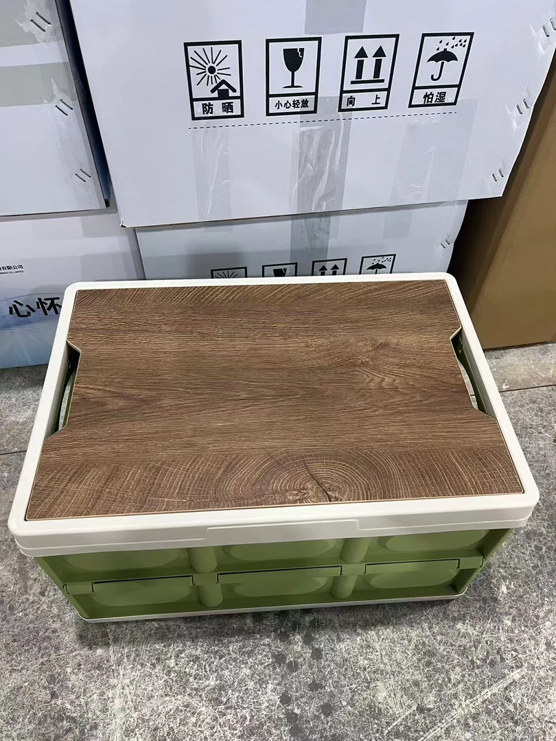 大容量户外收纳箱车载整理箱折叠加厚储物箱