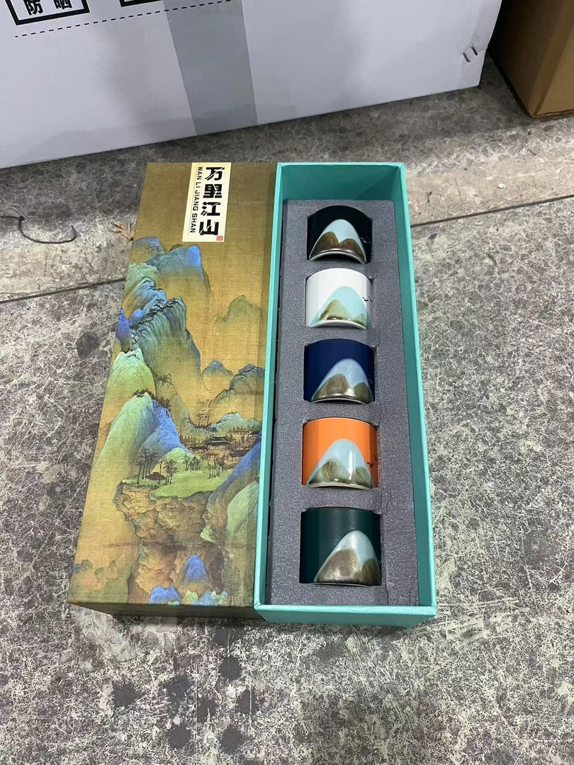 高端国风茶杯5件套商务茶杯套件