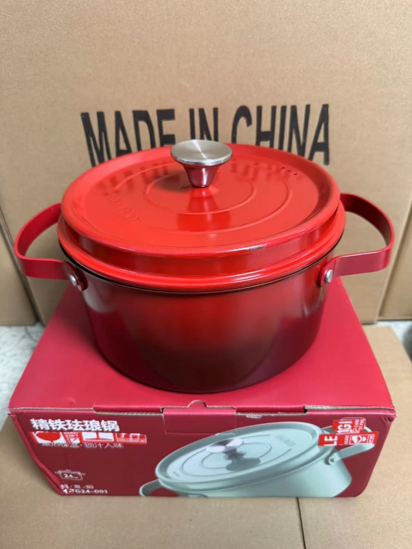 新款高颜值铸铁珐琅双耳汤锅精铁锅