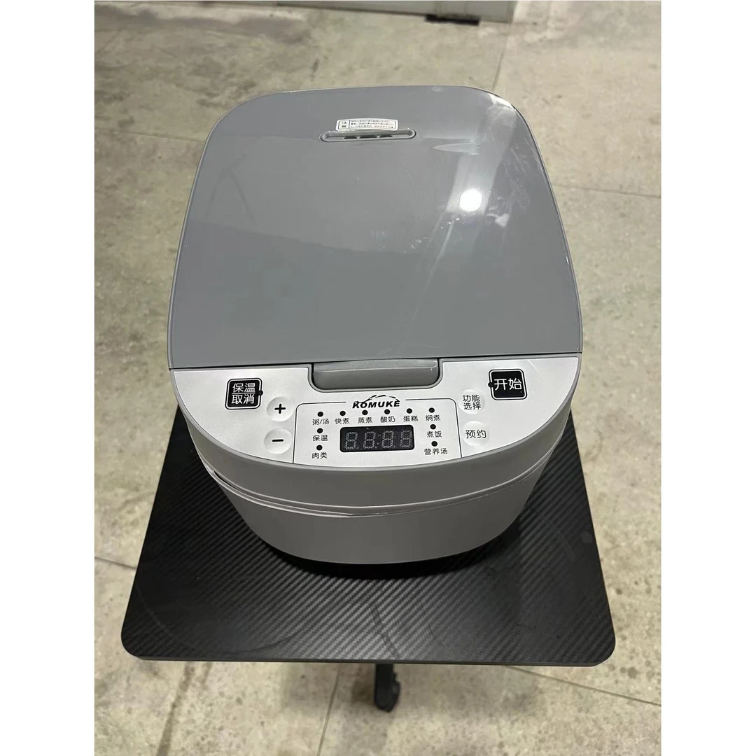 5L大容量不粘球釜电饭煲智能预约保温家用3一4人电饭