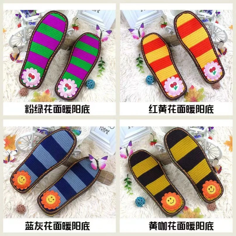 ruziniu/孺子牛毛线绣花鞋底布条线钩拖鞋手工DIY老牌子居家通用