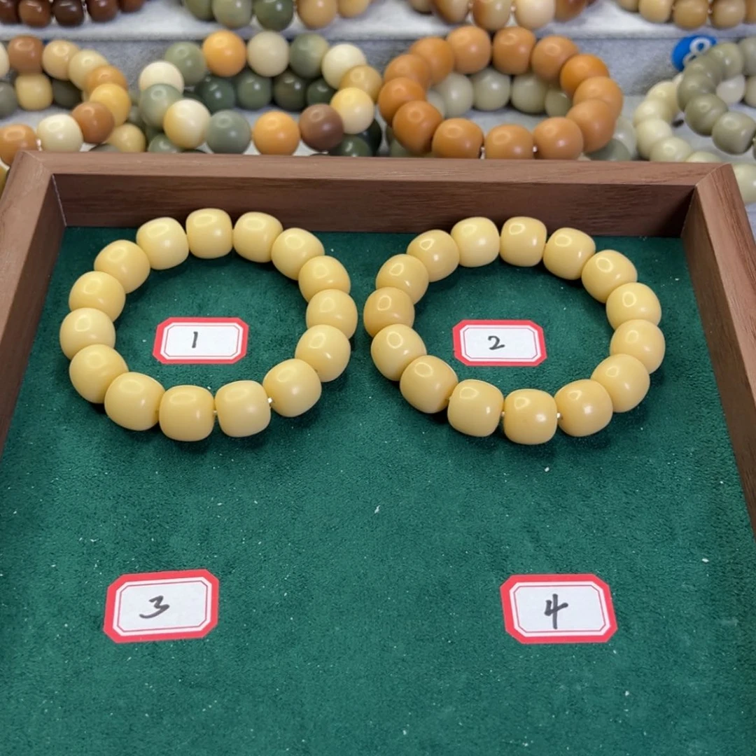 【闪购商品】菩提根/象牙果手串