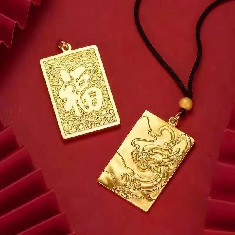 合金吊坠 小龙福牌 山水牌简约手工雕刻精致工艺双面情侣时尚