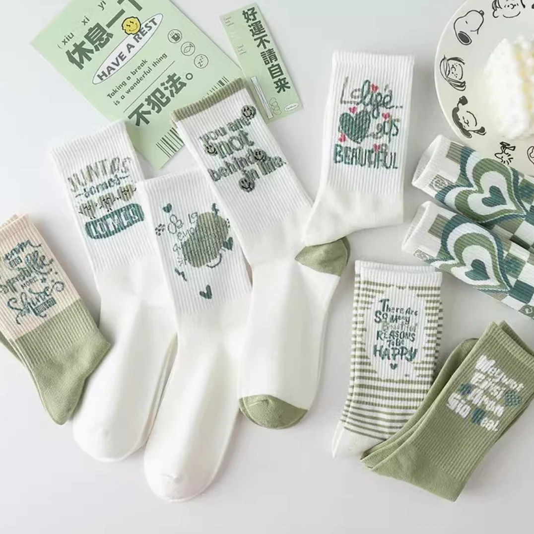 临时链接-四季精品袜子