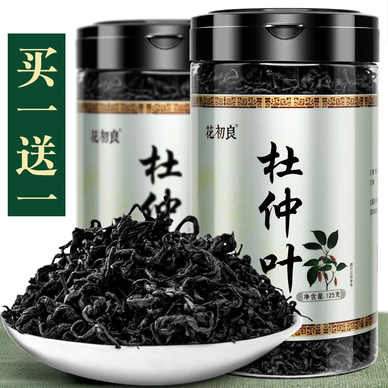 杜仲茶叶正品张家界嫩芽杜仲茶包非特级野生雄花中药材 买2发500g