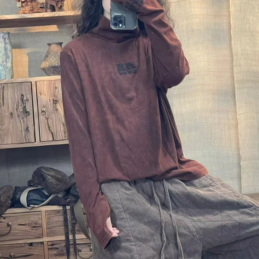 [四月阳光]冬季棉料炒色做旧拉绒高领绣喜字打底T(长67胸围118)