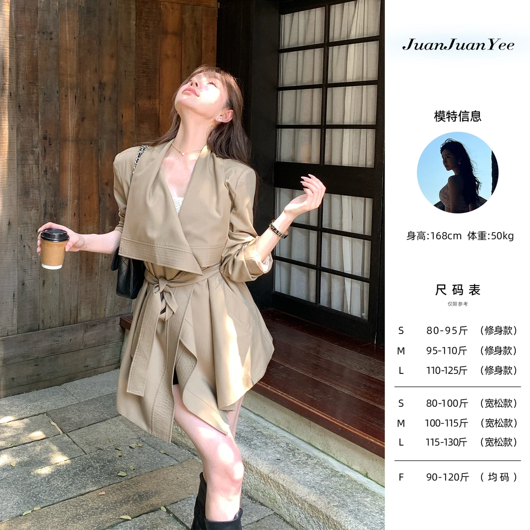 JuanJuanYee 8.17新 【巴黎旧梦】法式气质设计感大翻领绑带风衣