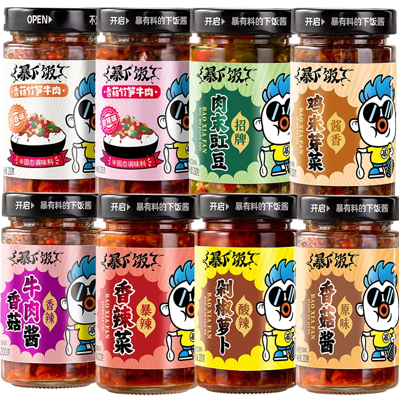 吉香居暴下饭200g香菇竹笋牛肉川香甜辣肉末豇豆鸡米芽菜变态辣酱