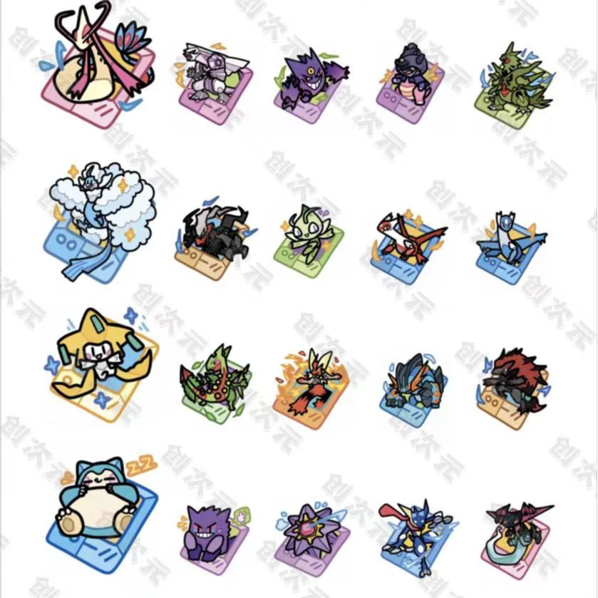 【对对碰】宝可梦版敢不敢和我碰一碰（默认代拆）