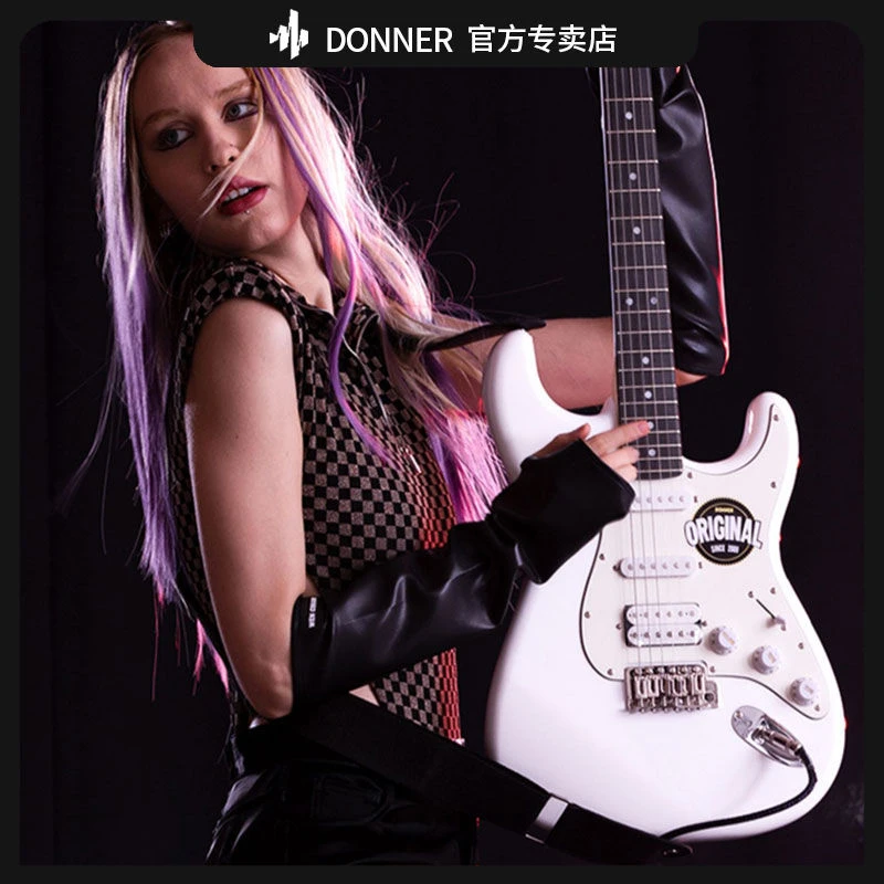 Donner唐农Q1电吉他套装初学者新手入门推荐购买聚会演奏毕业礼物