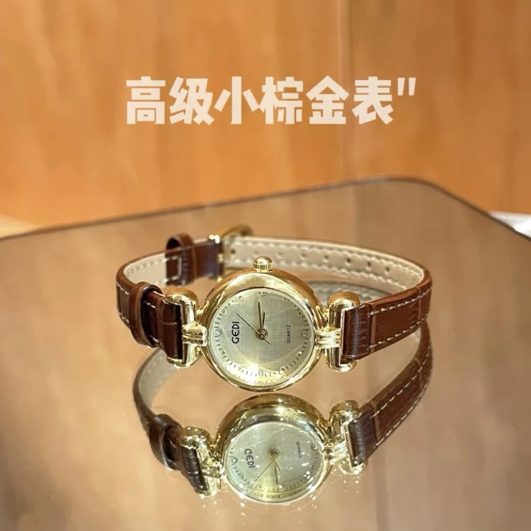 歌迪小表盘手表女款轻奢小众学生复古小巧精致皮带简约女士手表