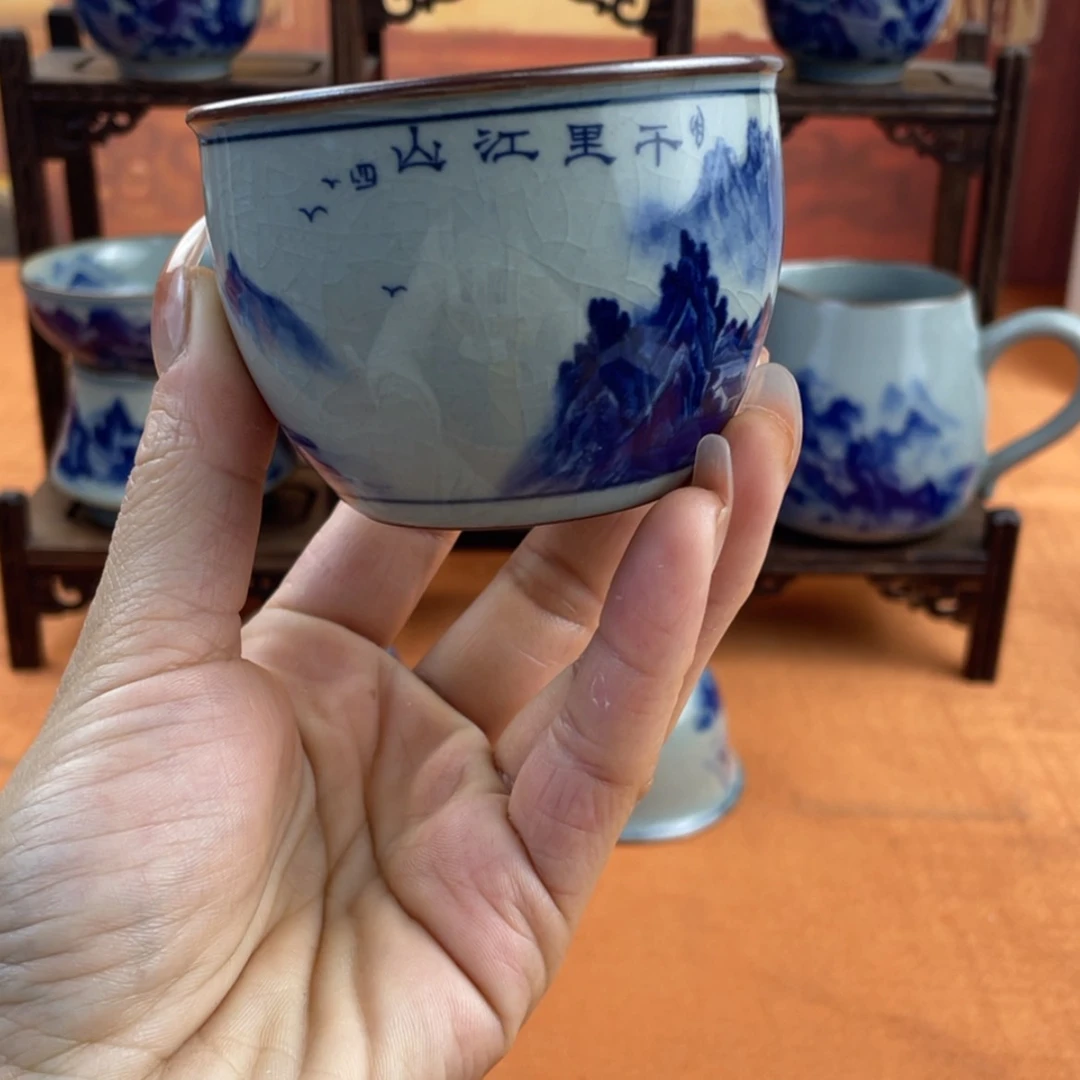 【闪购商品】陶瓷杯千里江山缸杯