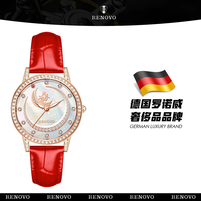 德国注册品牌RENOVO罗诺威女士时尚防水手表-R66038-GWX