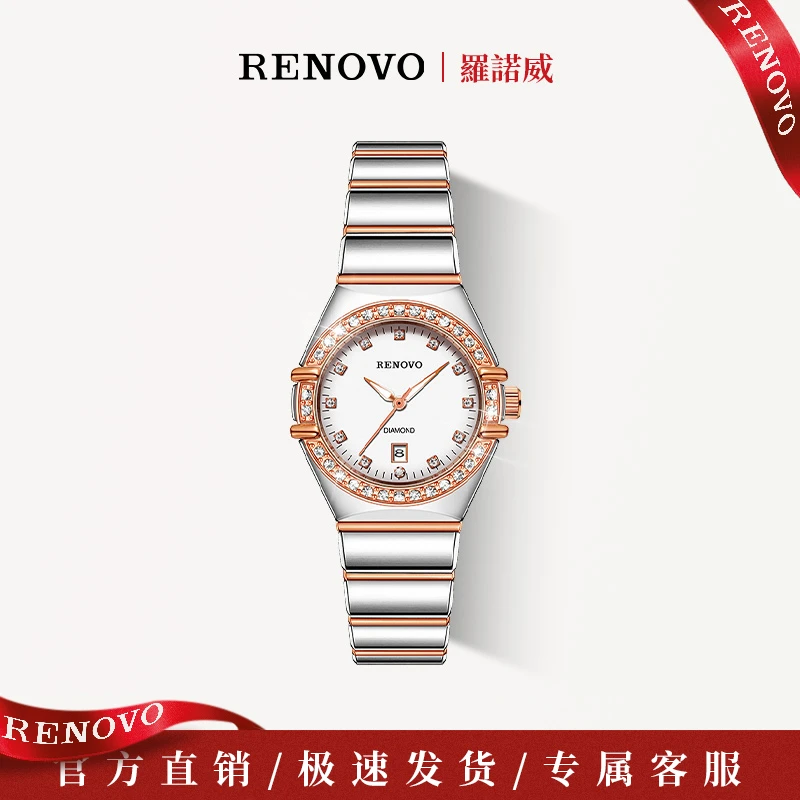 德国注册品牌RENOVO罗诺威女士时尚防水手表-R81020-LW