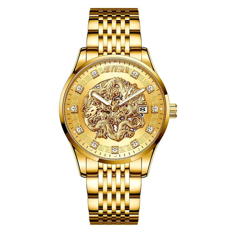 瑞士注册品牌AIYISHI真金真钻双龙戏珠 男士腕表-2061-GWX