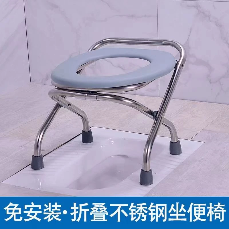 老年人坐便椅小孩坐便器可折叠孕妇坐便凳防臭蹲厕防滑大人蹲便器