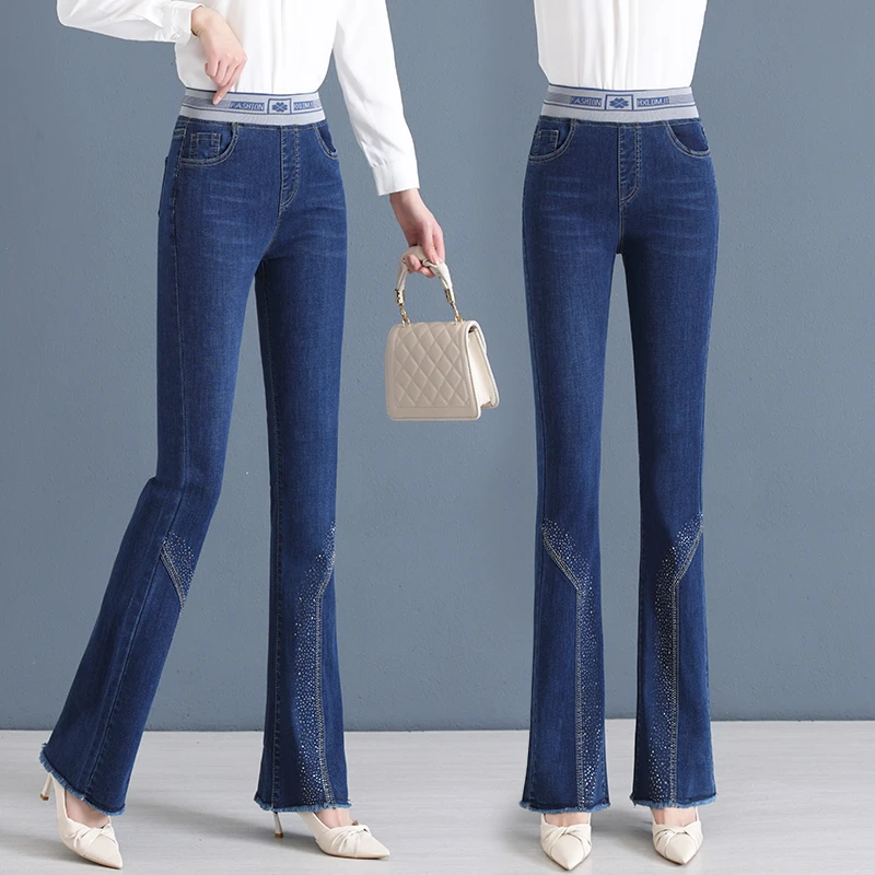 高腰矮小个子九分裤喇叭牛仔裤女款爆款2025新款女士弹力微喇裤