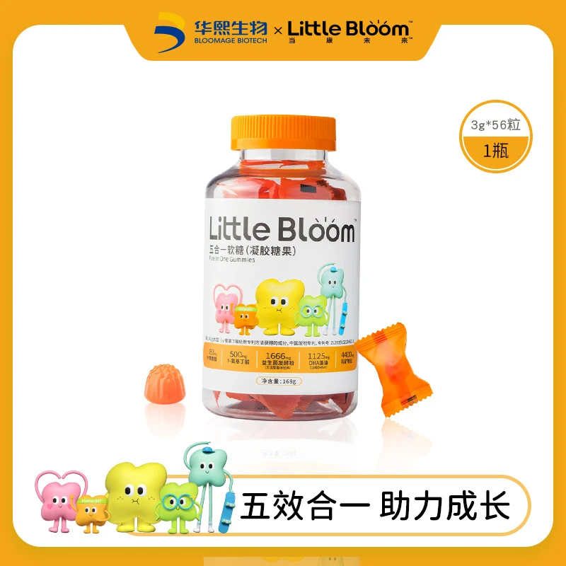 【达人】Little Bloom叶黄素DHA益生菌γ-氨基丁酸五合一综合营养包