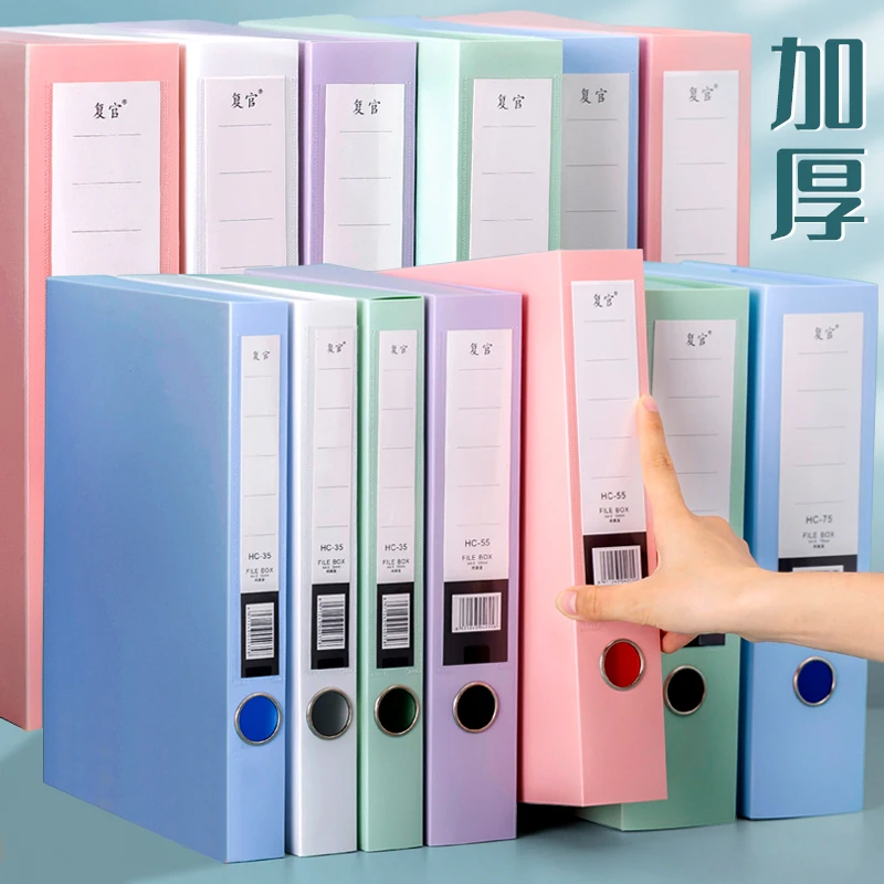 莫兰迪颜值a4可折叠文件夹资料册档案盒实用居家好物大容量收纳