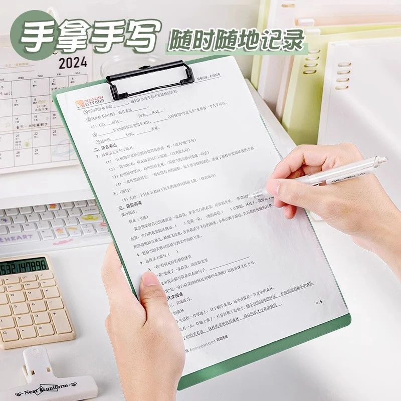 文件夹板a4板夹写字板特硬加厚垫板学生用书写夹板书夹试卷画画板