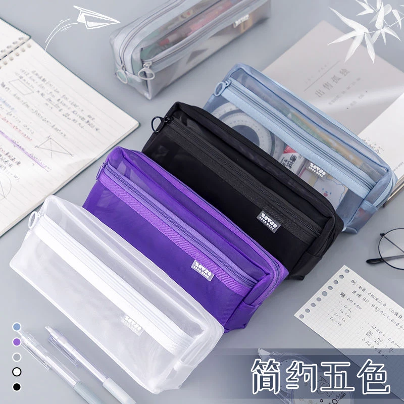 双层立体黑色笔袋2025新款高颜值网纱透明考试专用文具袋铅笔袋