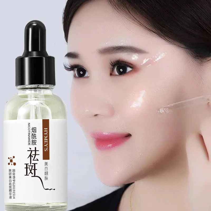 靓肤祛斑精华液美白淡斑补水烟酰胺原液美白淡斑精华祛斑精萃液