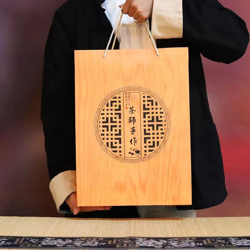 【茶师手作】小种 红茶250g  送精品陶瓷茶具一壶四杯