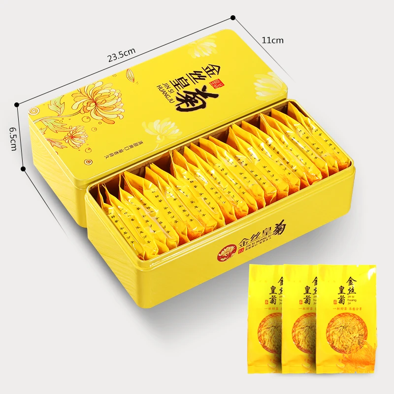 【崔总福利】金丝黄菊   一朵一杯   铁盒装