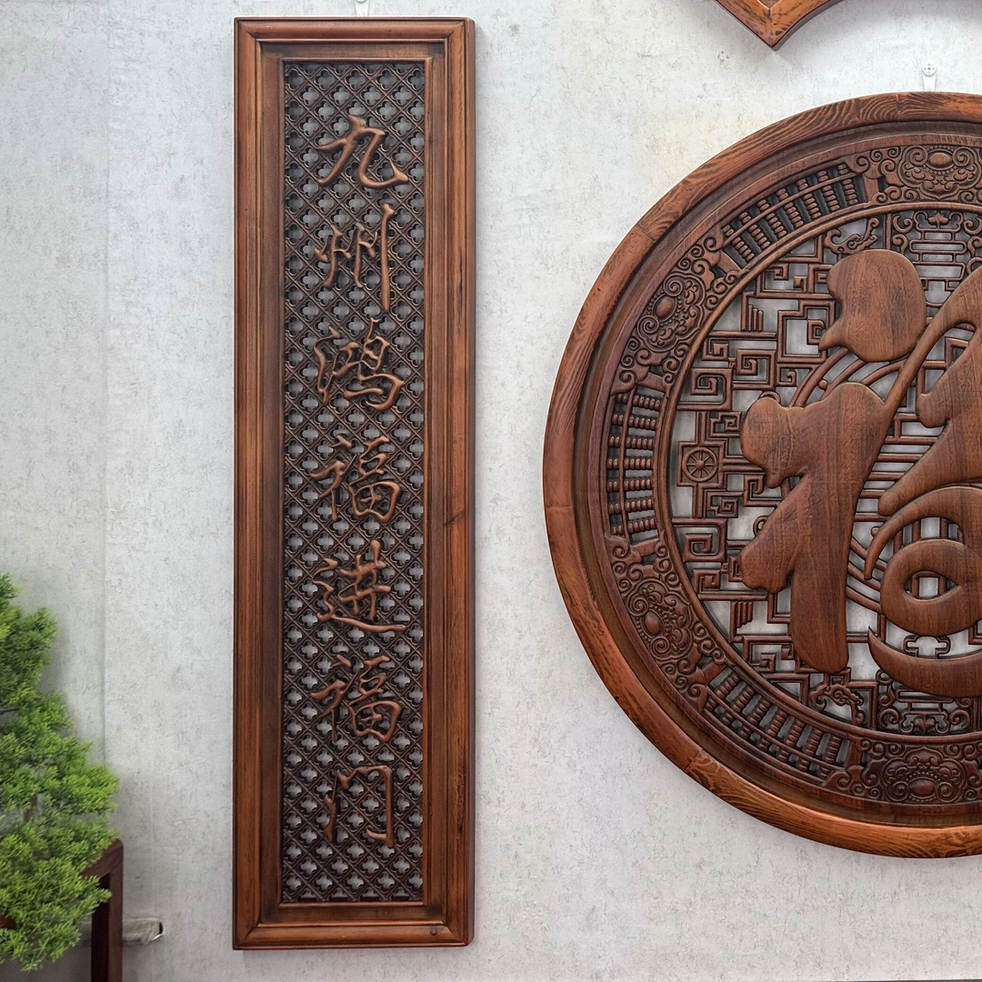 中堂三件套 尺寸120*140CM 香樟木挂件家用客厅卧室走廊玄关