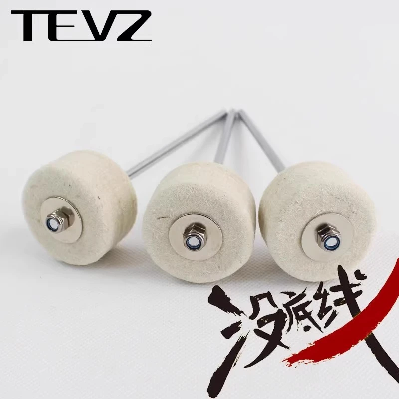 爵士鼓双踩踏板单踩踩锤头毛毡棉毡槌头练习架子鼓配件双踩锤头