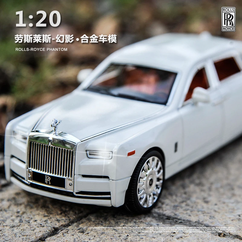 合金车模1:20（珍藏版）劳斯莱斯幻影仿真汽车模型