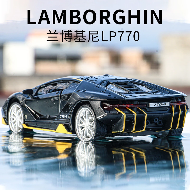 合金车模1:32兰博基尼特制版LP770