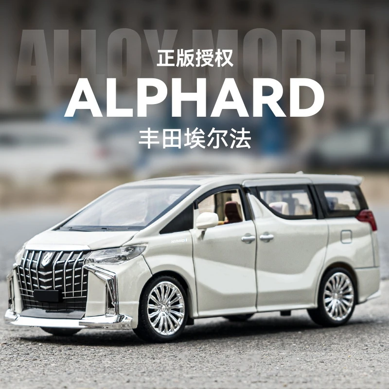 视频同款1:24【正版授权】丰田埃尔法商务车MPV汽车模型合金摆件