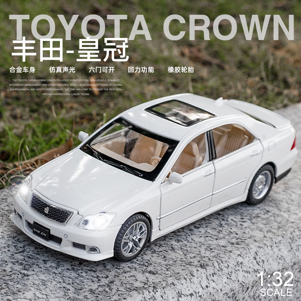 合金（经典款）1:32/1:24丰田皇冠仿真汽车模型