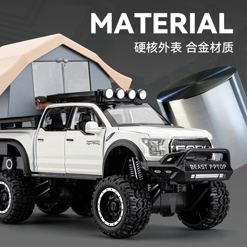 1:24【福特猛禽F150】合金汽车模型收藏摆件送礼