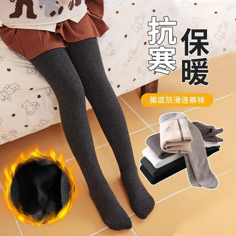 女童打底裤秋冬款连脚加绒加厚打底袜长筒儿童外穿百搭连裤袜暖脚