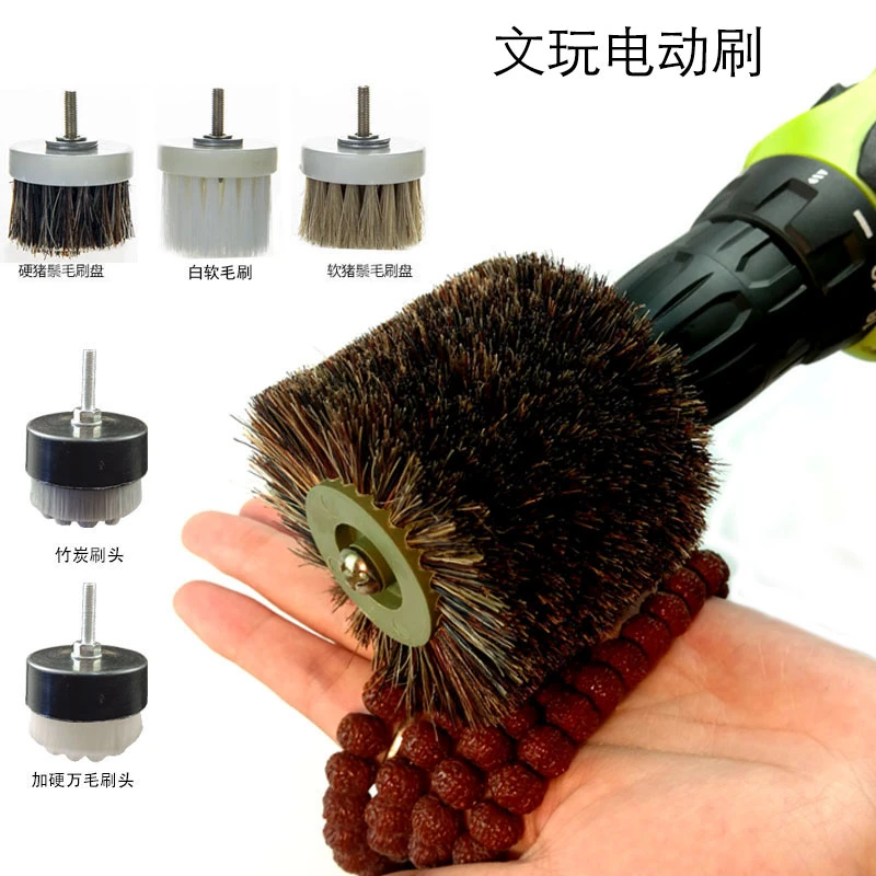 多层文玩电动刷头万毛刷头猪鬃毛刷头文玩核桃金刚电动刷子头