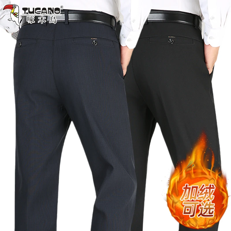 啄木鸟中年爸爸裤子男秋冬宽松西装裤男士休闲裤加绒加厚男裤秋季