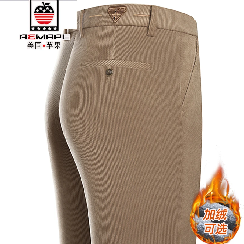苹果灯芯绒男裤中年男士休闲裤秋冬季商务加绒加厚爸爸条绒裤子
