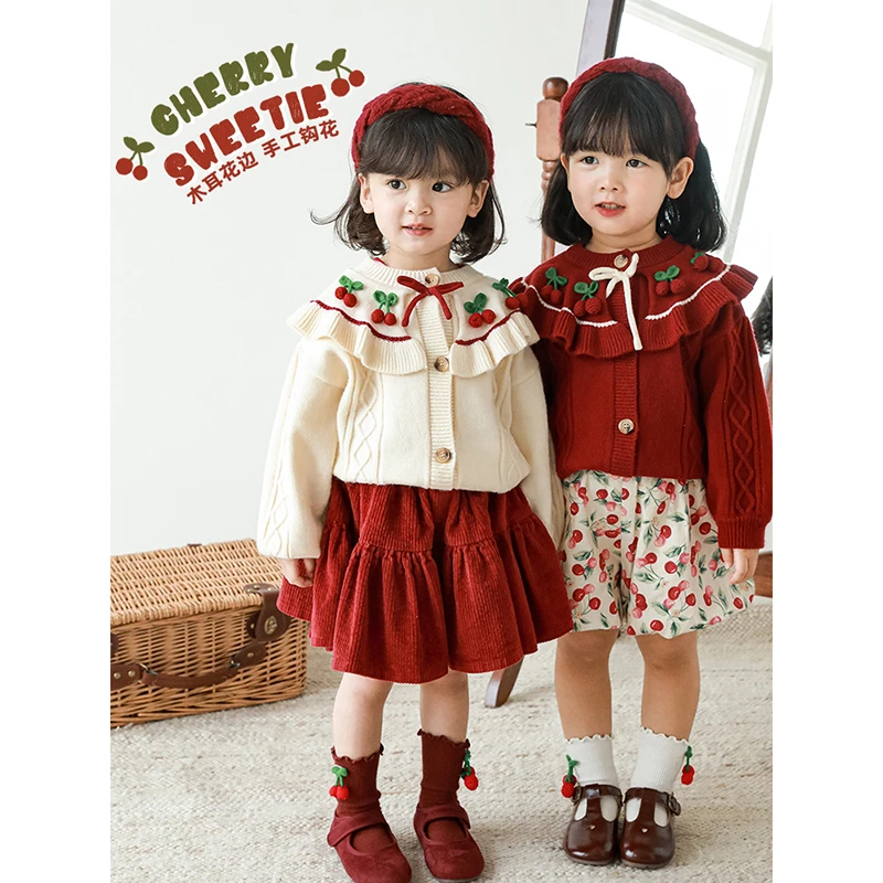 【清】幼悠樱桃红数码印 酸甜女孩系列 Q2384