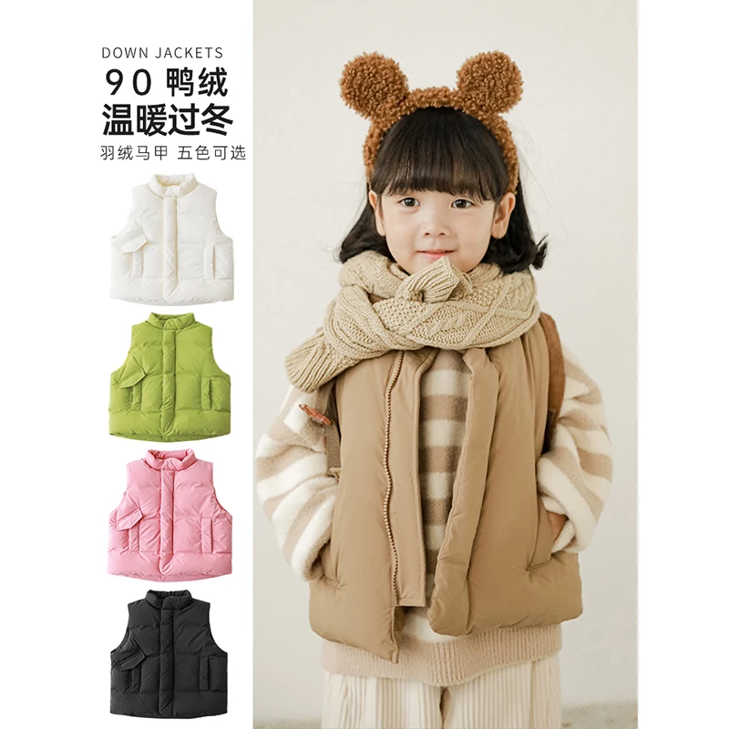 【清】幼悠女童磁扣立领糖果色羽绒马甲 D2790