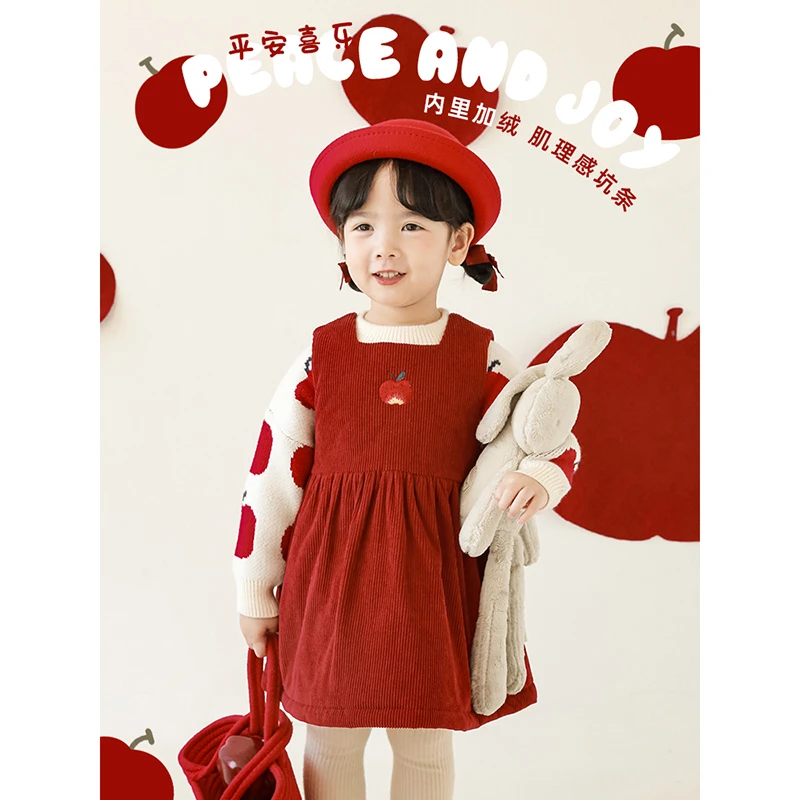 幼悠女童红艳脆甜 苹果刺绣 工字背心连衣裙D2723