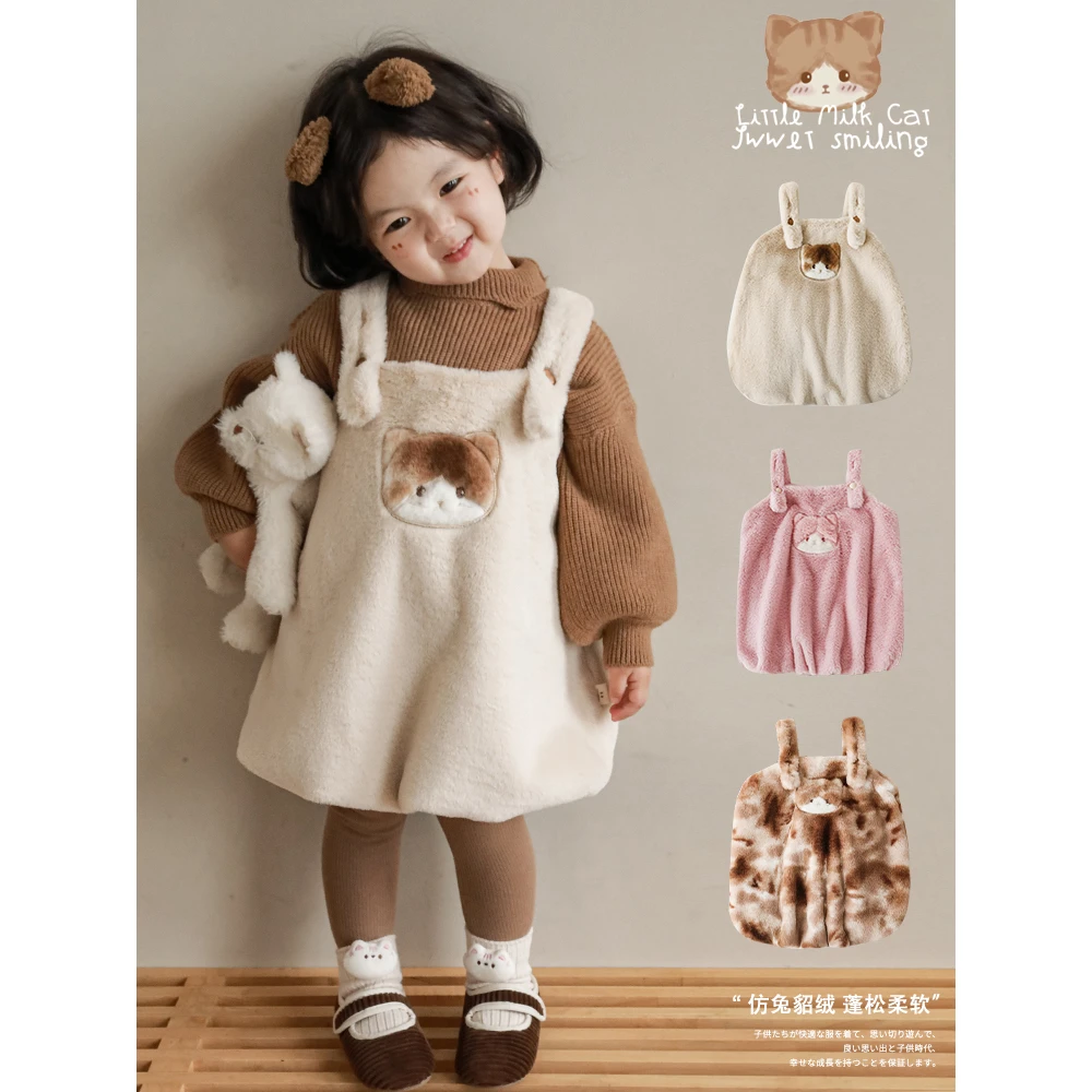 【清】原创设计小猫咪厚实顺滑一件过冬毛绒花苞背带裙D2939