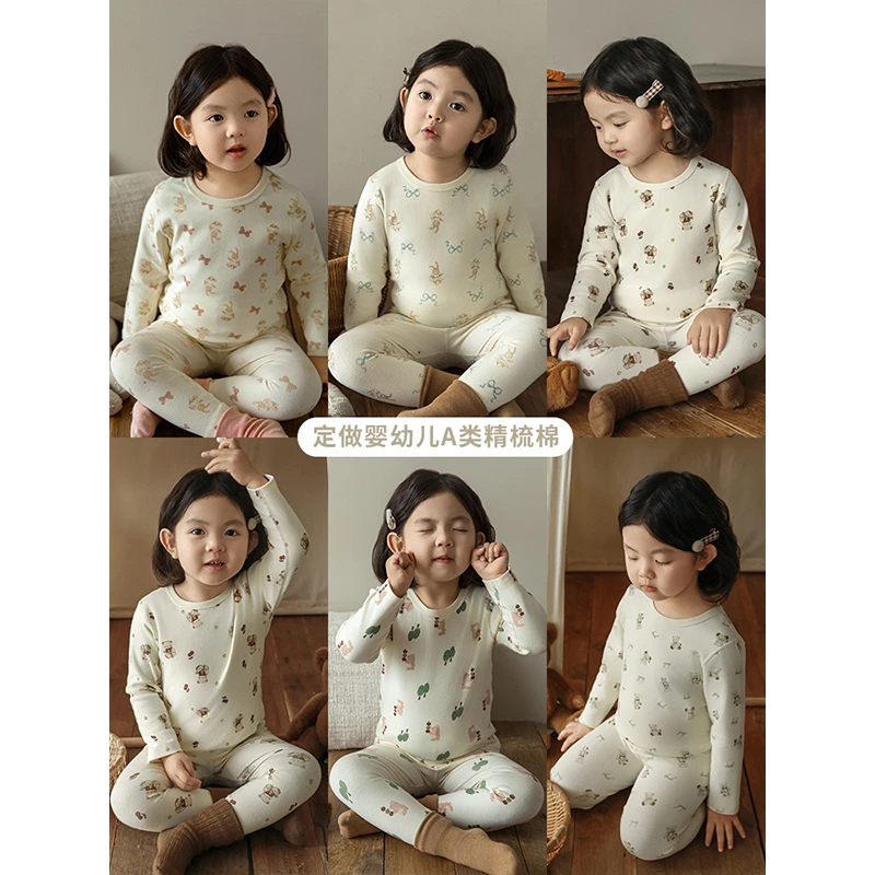 【2024新款家居服】280g幼悠亲肤母婴A类女童舒适家居服套装Q3482