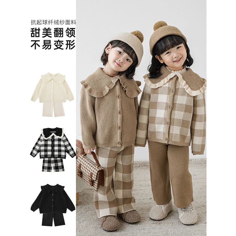 【2024年秋冬清】幼悠木耳边翻领提花格子针织套装D2210