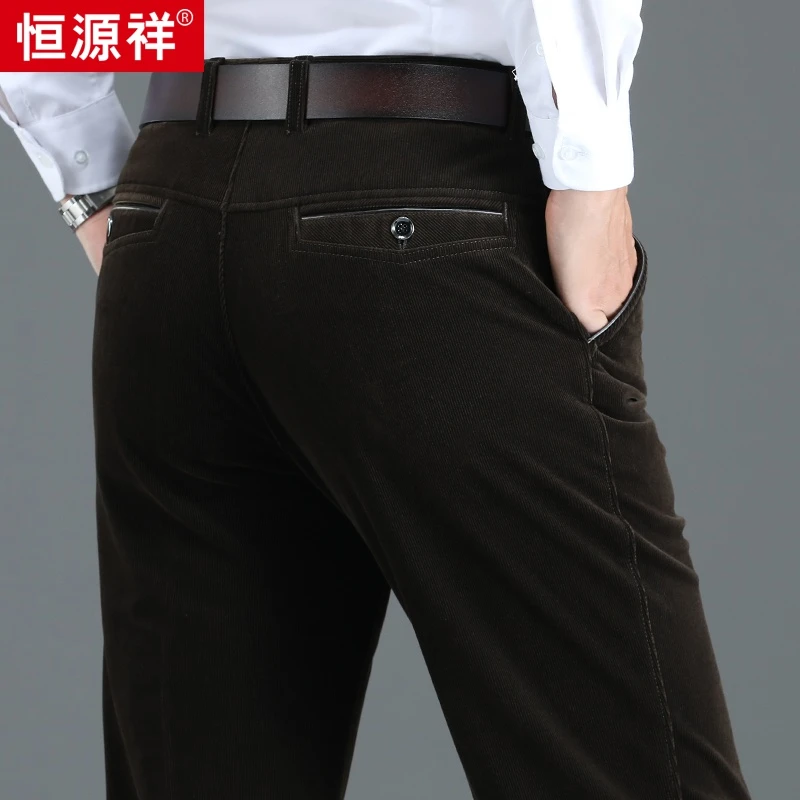 恒源祥灯芯绒中年休闲长裤子爸爸秋冬季加绒加厚中老年条绒裤宽松
