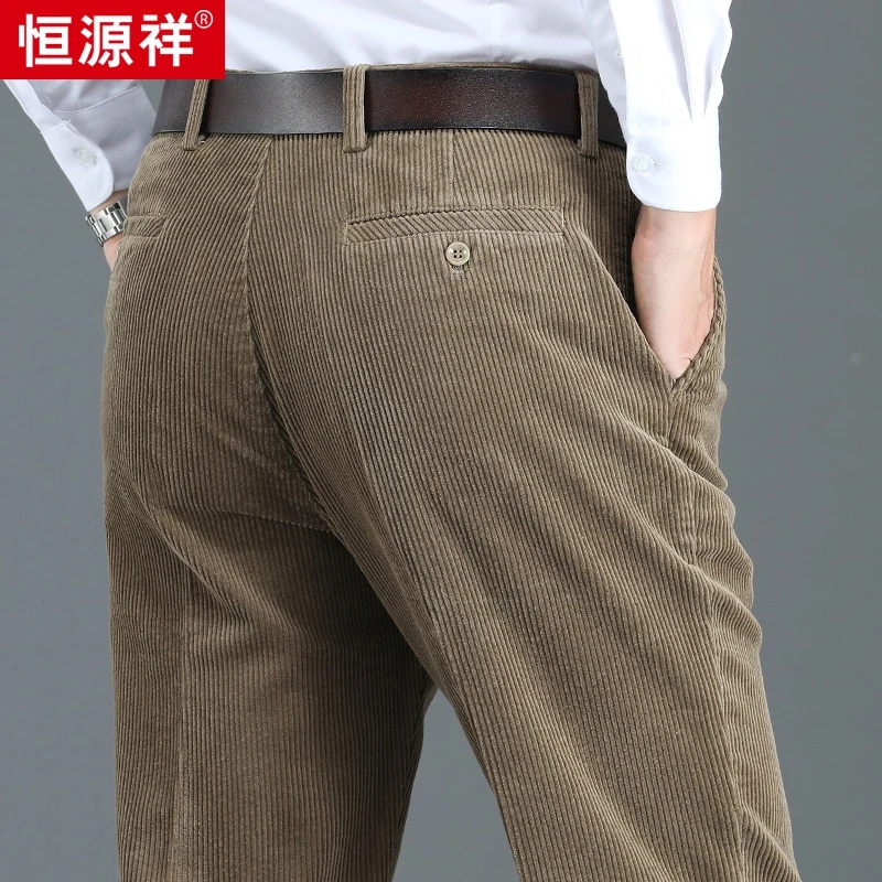 恒源祥灯芯绒裤子男秋冬款直筒宽松男士休闲裤中年条绒长裤冬季